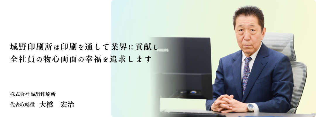 メッセージの内容